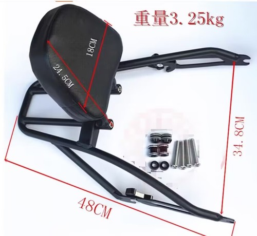 Backrest Sissy Bar Luggage Rack Rear For Harley Street XG 500 15-17 - Picture 13 of 21