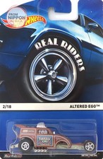 Hot Wheels Altered Ego Brown 1/64 Diecast Car Heritage Real Riders CFN58