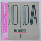 LED ZEPPELIN CODA SWAN SONG P11319 Japan OBI VINYL LP