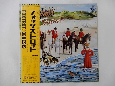Genesis foxtrot lp a vinili 33 giri e 12