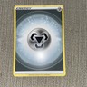 Metal Energy 2022 - Reverse Holo - Pokemon Crown Zenith