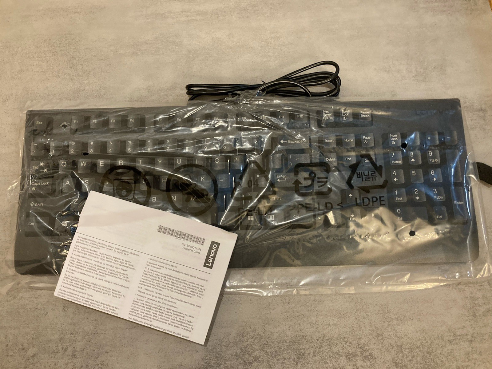 Lenovo SK-8827 External USB Wired English Keyboard Full Widt