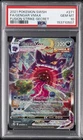 2021 POKEMON SWORD & SHIELD FUSION STRIKE SECRET FULL ART/GENGAR VMAX PSA 10