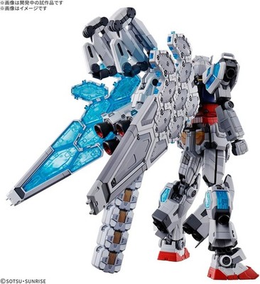 BANDAI Spirits RX-78F00/E Gundam (EX-001 Glass Feather Equipment