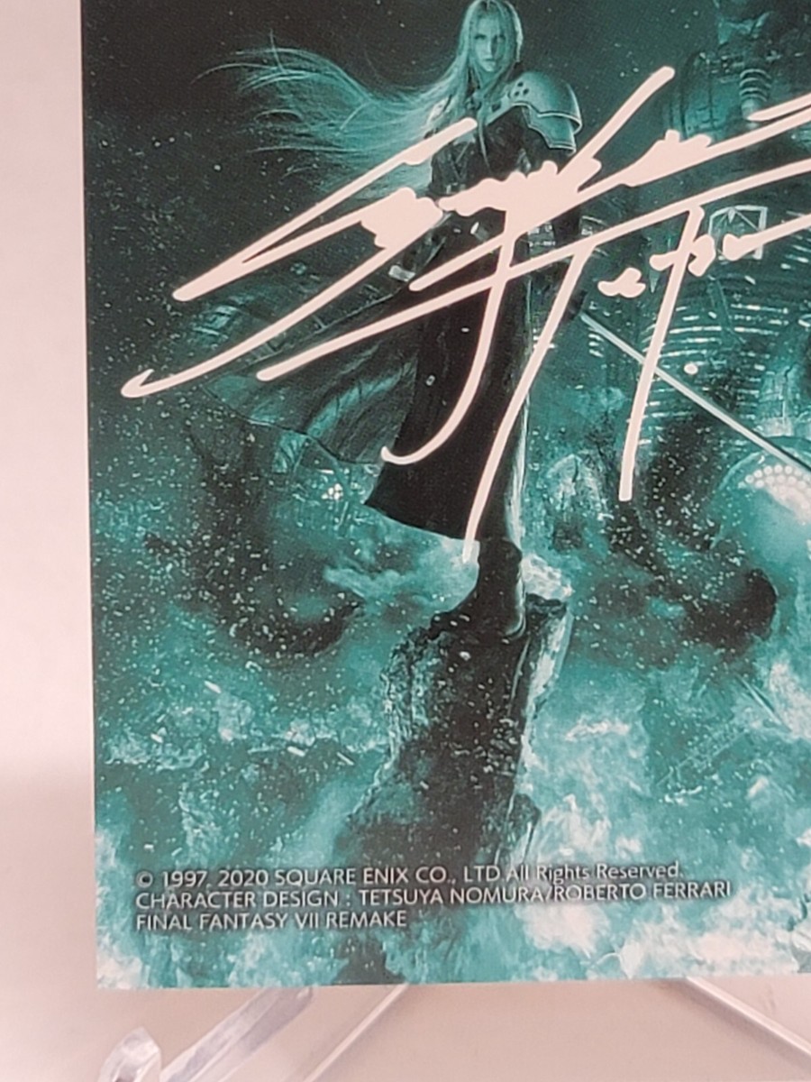 FF VII Anniversary Art Museum Sephiroth Secret Rare 1-101