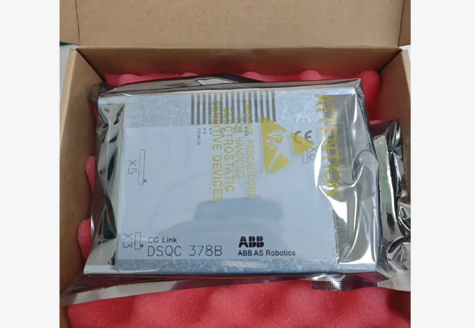 New In Box ABB DSQC378B 3HNE00421-1 Communication Module - Image 2 of 4
