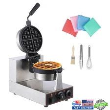 Commercial Waffle Making Machine 360° Rotating Electric Non-Stick Waffle Tool US