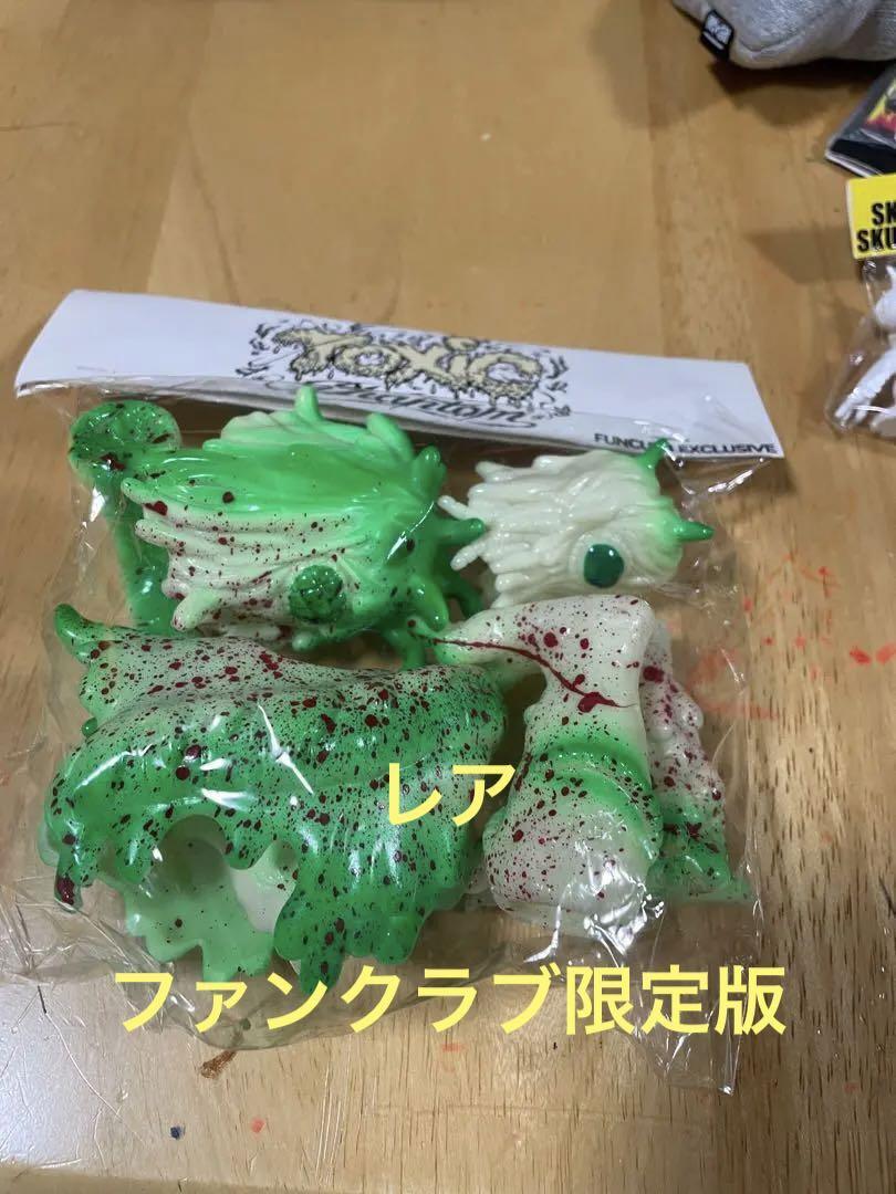 Toy Figure Fun Club Exclusive Toxic Phantom FxCxF Gver. Secret