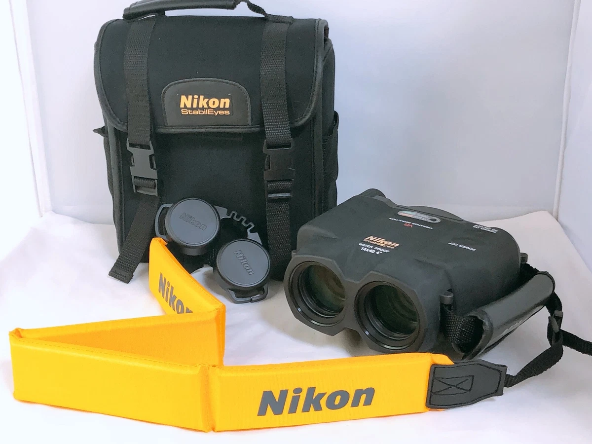 Nikon 14x40 image stabilized binoculars cheap