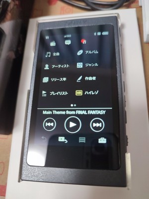 SONY WALKMAN NW-A36HN/FF Final Fantasy XV 15 Limited Edition 16GB