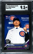 2/25 Shota Imanaga 2023 Topps Now OS27 PURPLE Rookie Free agent RC Cubs SGC 9.5