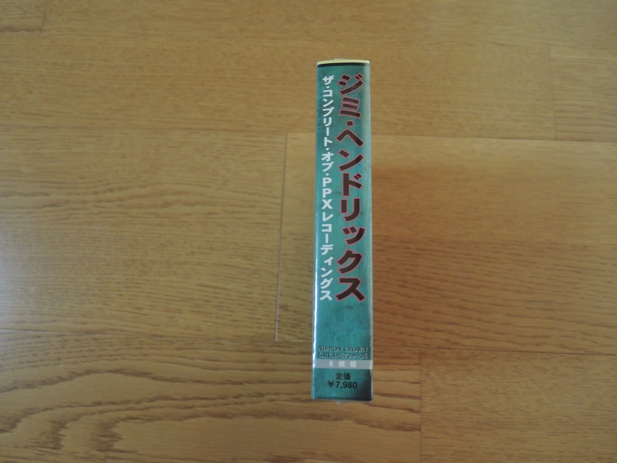 Jimi Hendrix / Complete of PPX Recordings 6CDs Japan Mini LP CD