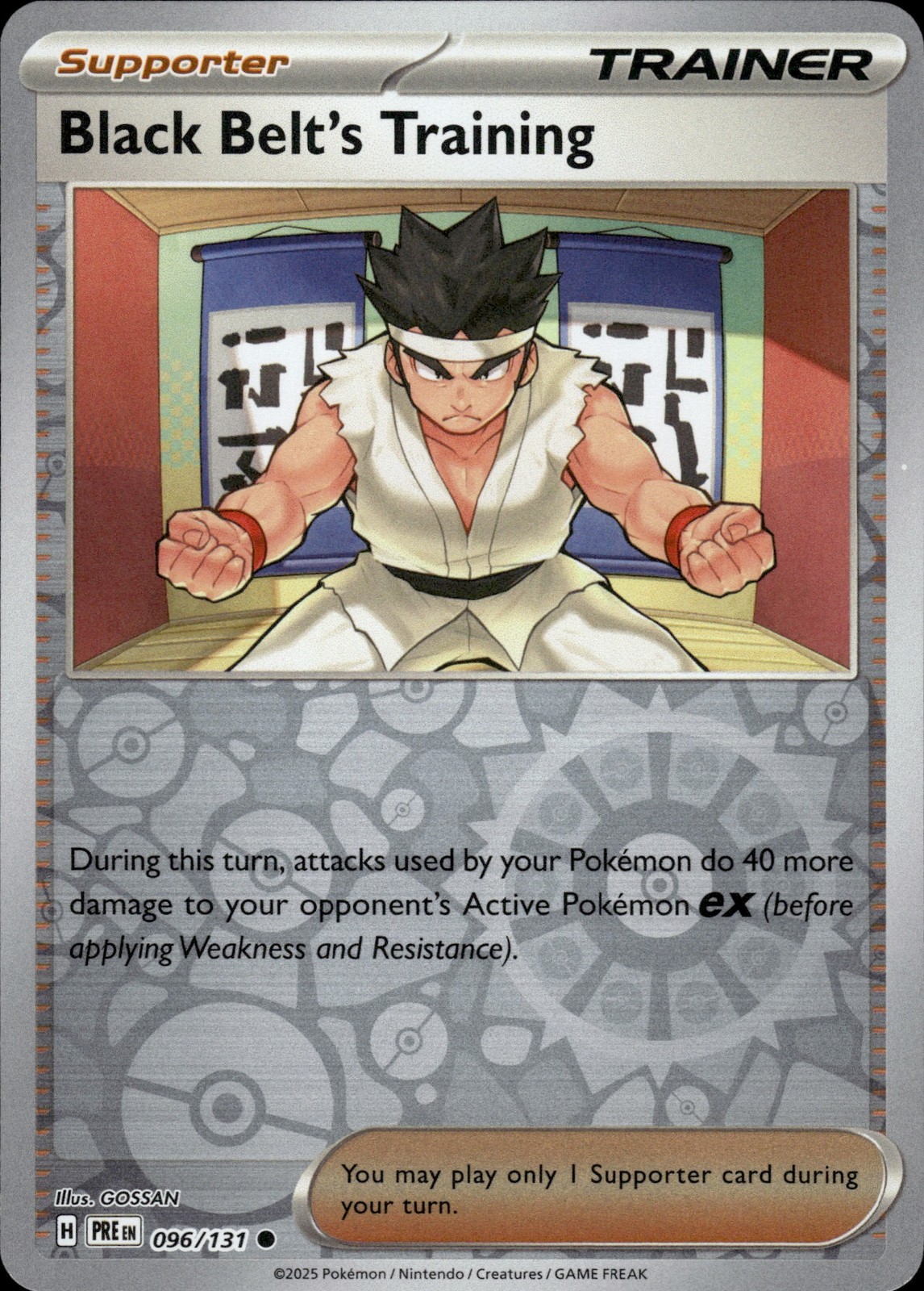 Black Belt's Training | 96 | Pokemon | Prismatic | Reverse | 50% off 2nd Item