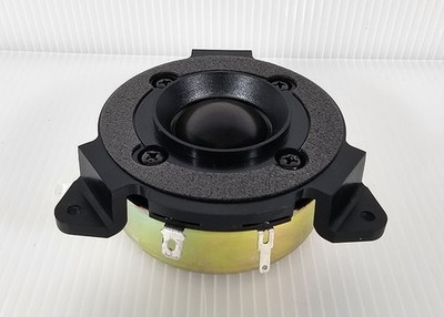 NHT SuperOne XU, Now Hear This, 6.5 Tweeter Speaker 