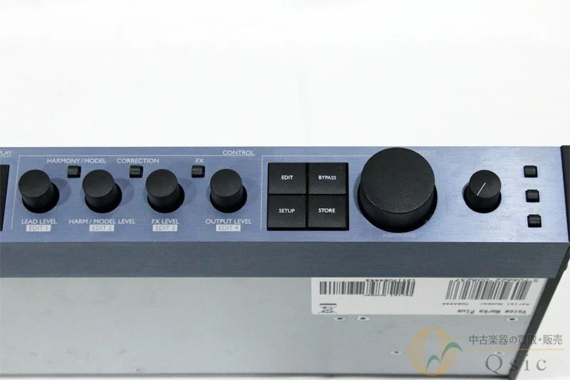 TC-Helicon VoiceWorks Plus processore vocale multi-FX usato - Image 4 of 4