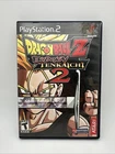 Dragon Ball Z Budokai Tenkaichi 2 - PlayStation 2, PS2 Tested Complete CIB