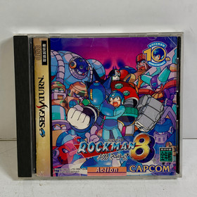 Complete Japanese ROCKMAN 8 Metal Heroes Sega Saturn NTSC-J