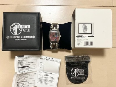 Fullmetal Alchemist Limited Edition Automatic Wristwatch Square Enix Unused
