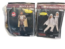 Disguise Dungeons  Dragons Boys Xenk  Owlbear Halloween Costume Lot Sz S 6/7