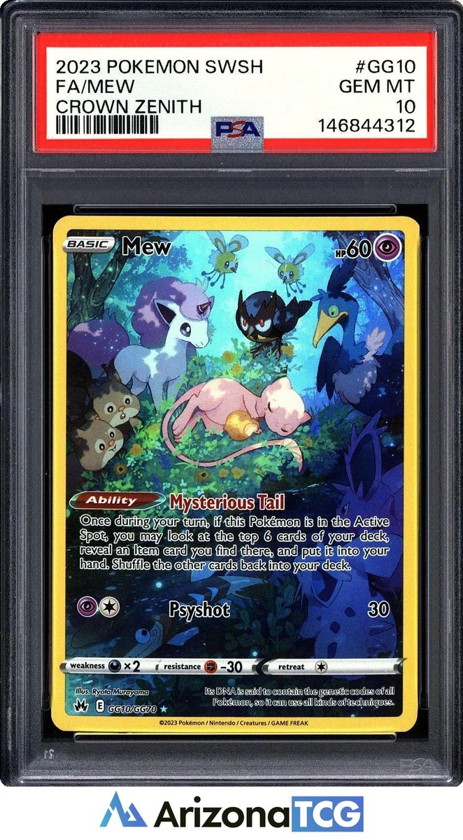 【PSA10】2022 Pokémon ミュウ PSA GEM MT 10 2023 Pokemon Sword And Shield Crown Zenith 060 Mew V PSA 10 Graded