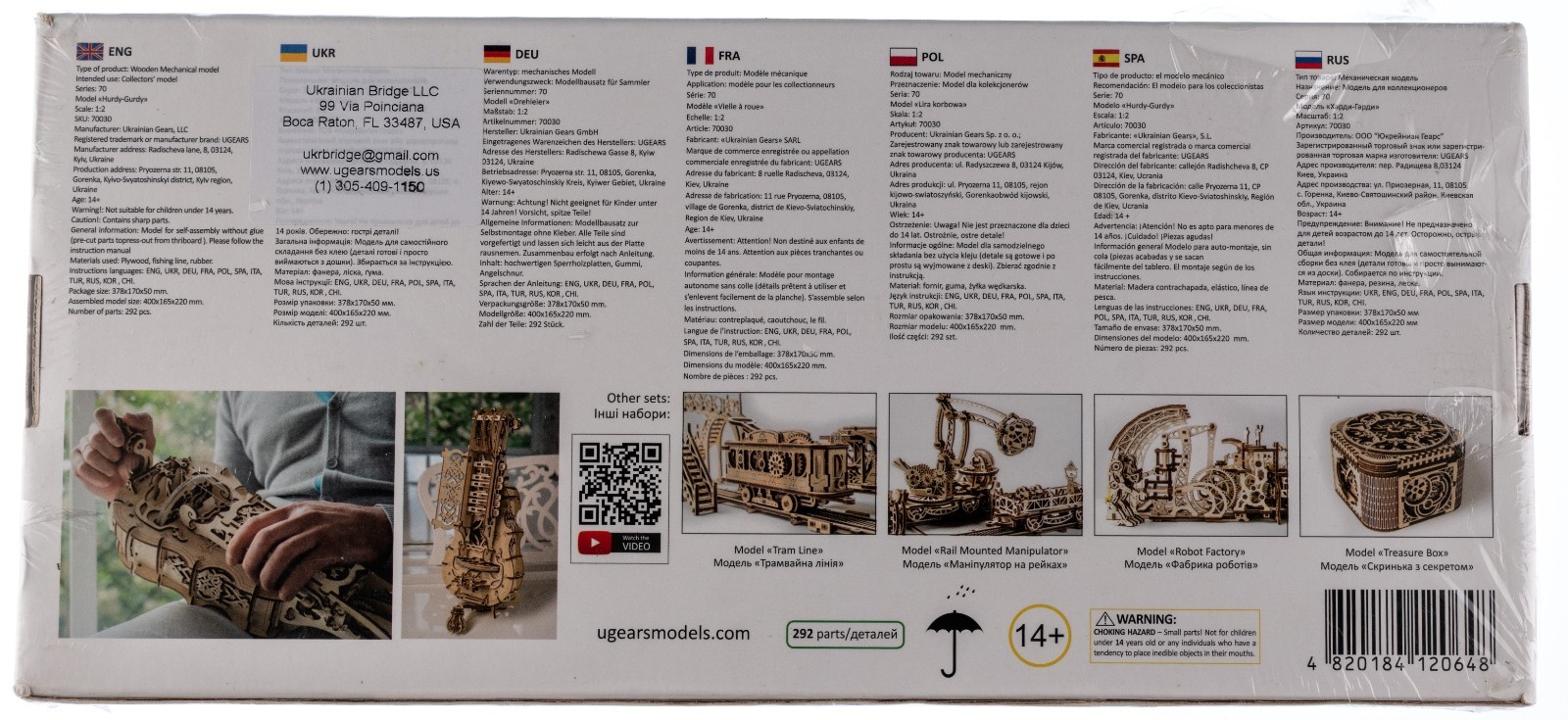 Ugears - Maqueta Hurdy-Gurdy En Oferta Ugears - Maqueta Hurdy-Gurdy - Imagen 7