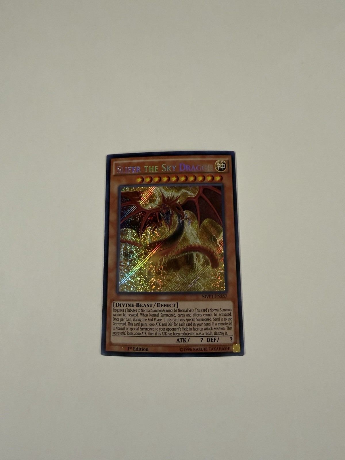 YUGIOH: Slifer the Sky Dragon MVP1-ENS57 Secret Rare 1st Ed NM