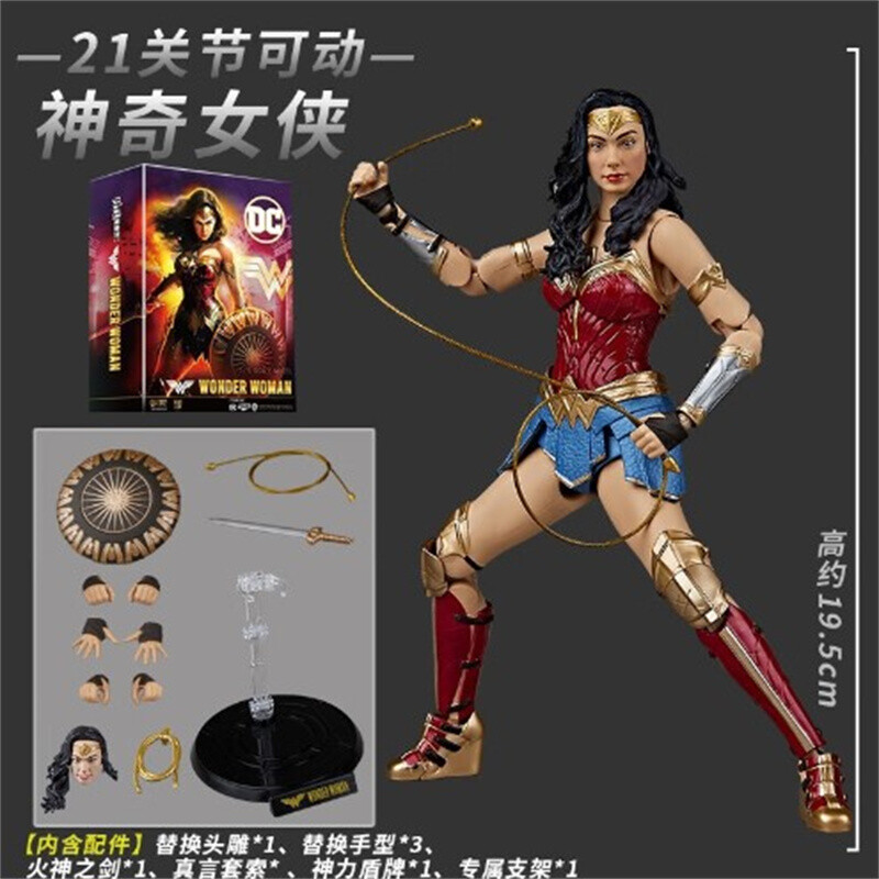 DC Comics Diana Prince Wonder Woman 1/9 Action Figure 7.6