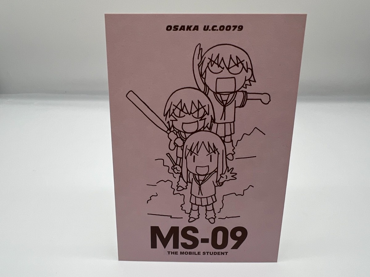 Azumanga Daioh post card THE MOBILE STUDENT MS-09 exhibition