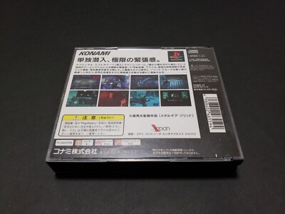 METAL GEAR SOLID PLAYSTATION 1 PS1 PAL - Avec Manuels Et Démo Silent Hill
