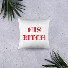 Basic Pillow