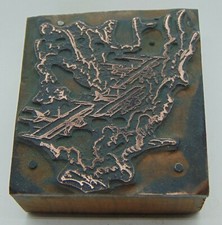 Vintage Printing Letterpress Printers Block 3 Airplanes Flying In Clouds