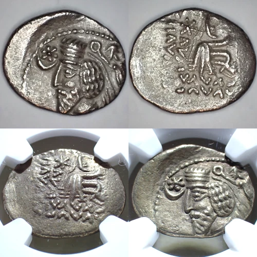 🔥 2 BC-AD 4/5 PARTHIAN KINGDOM (Phraataces) AR Drachm NGC Ch XF (3/5 : 3/5)