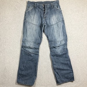 L.G.B. Jeans | eBay