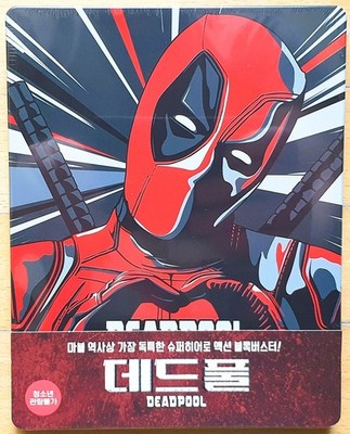 Deadpool - Steelbook  (Korea Import) Blu-ray NEU/OVP