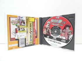 Sega Saturn SEGASATURN Mahjong Gakuensai DX Chronicle of the Day Before Retro Ga
