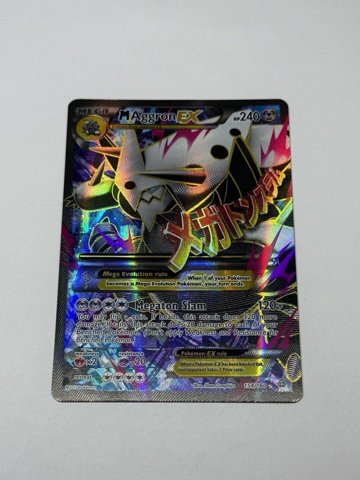 Pokémon Card TCG M Aggron EX 154/160 Full ArtUltra Rare 154 XY Primal Clash NM