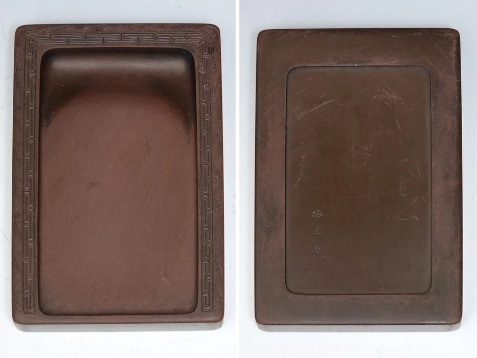 Espada oveja ciruela Haraguchi piedra tinta Keiseki roja de Japón #KU1807 Foto 3 de 4