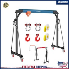 1 Ton Gantry Crane 2200LBS