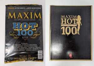 その他 Maxim jun 2014the hot100 その他 Maxim jun 2014the hot100 Maxim Magazine Special Issue