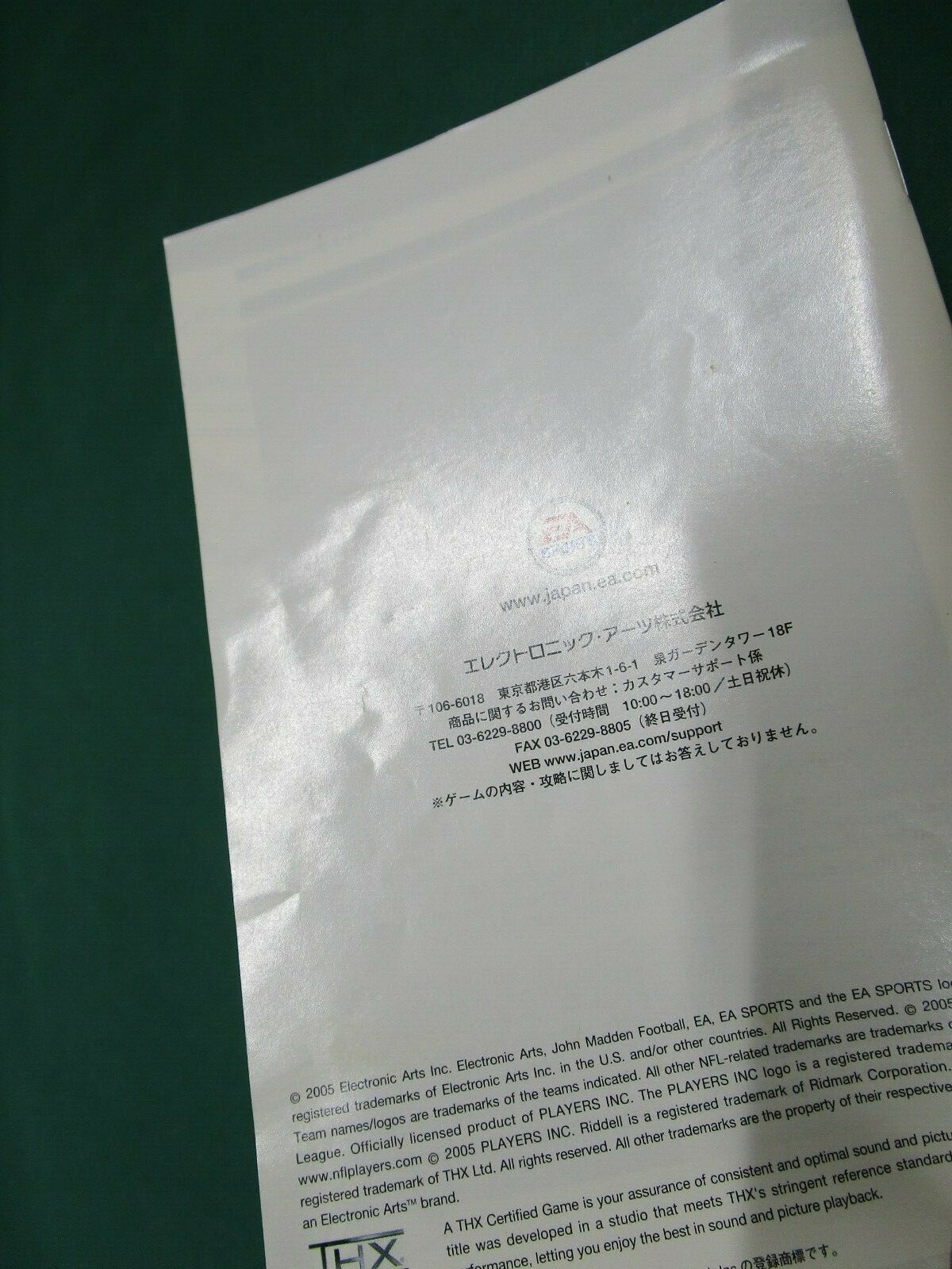 Madden Nfl 06 Ps2 Playstation 2 Pre Owned For Sale Online Ebay