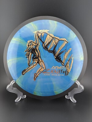 MVP Discs Golf Plasma Zenith 173g Special Edition Disc Golf Driver NEW