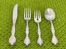 Oneida SATIN CANTATA Stainless Frosted USA Flatware SMART CHOICE E65G
