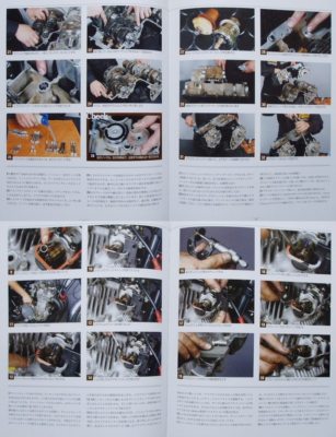 BOOK] Kawasaki Z1 Z2 OWNER'S BIBLE 900 Z750RS Maintenance Parts