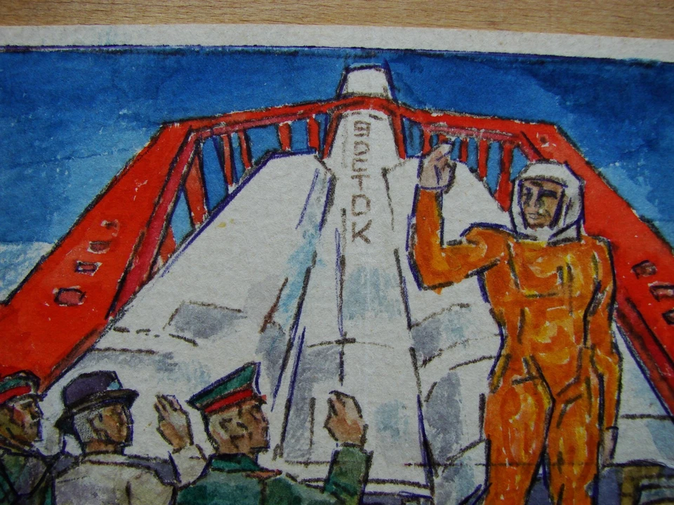 Pintura cubismo soviético ucraniano Gagarin astronauta espacial cohete Vostok aviador Foto 3 de 4