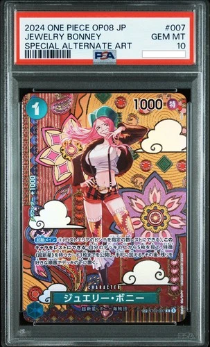 Alternate Art Jewelry Bonney One Piece 2024 OP08 Japanese SP ST02-007 C PSA 10