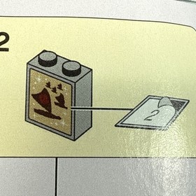 LEGO Disney: Moana's Island Adventure (41149) w/ Instructions & Box