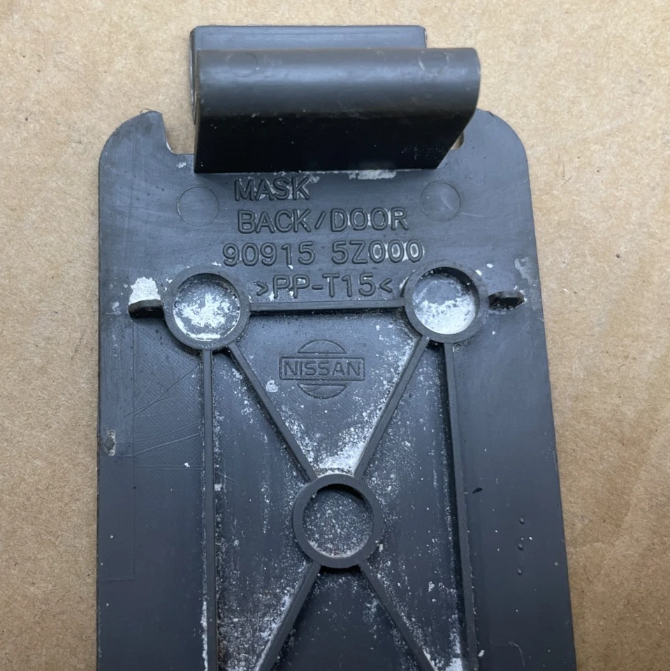 2007 - 2009 年日产 Quest 后门孔盖黑色 90915-5Z000 原始设备制造商 — 第 3/3 张图片