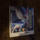 Star Fox 64 3D (Nintendo 3DS, 2011)