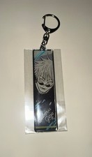 Jujutsu Kaisen Gojo Satoru Metal Keychain, MIB, Collectible, New, Japan
