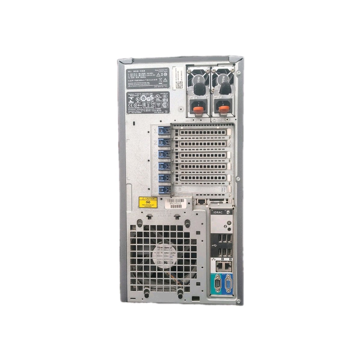Dell PowerEdge T320 Tower Server Xeon E5-2420 v2 2.20GHz 16GB ECC